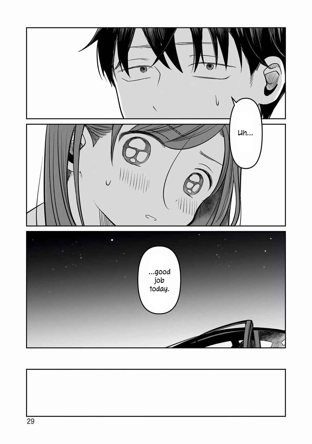 Page 31 Chapter 10 Koibumi to 13-sai no Actress