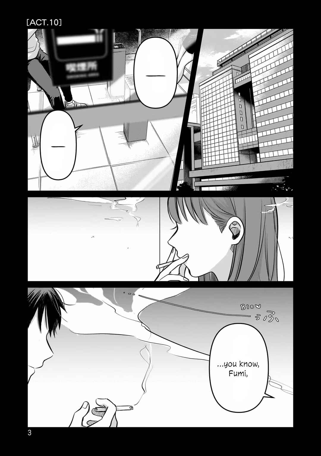 Page 5 Chapter 10 Koibumi to 13-sai no Actress