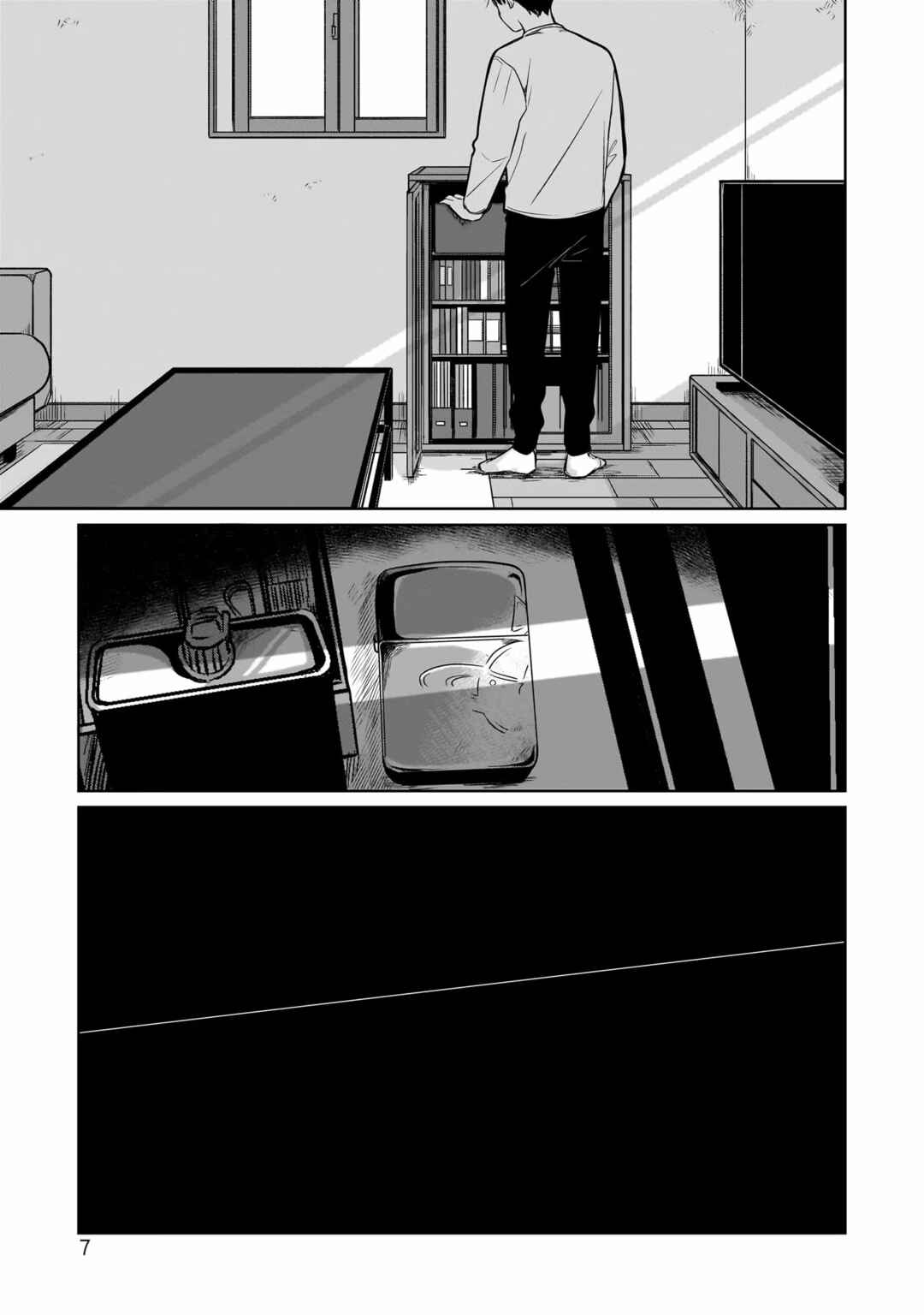 Page 9 Chapter 10 Koibumi to 13-sai no Actress