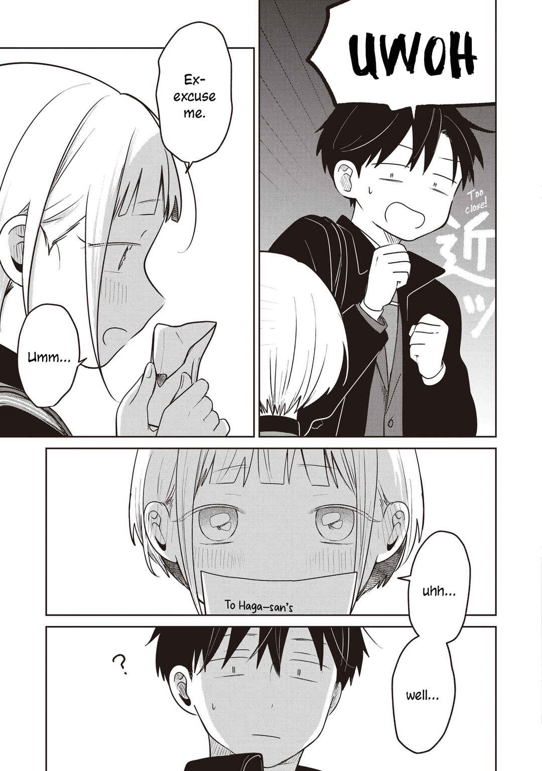 Page 3 Chapter 35 Koibumi to 13-sai no Actress