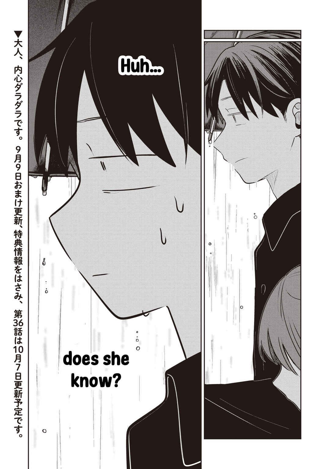 Page 33 Chapter 35 Koibumi to 13-sai no Actress