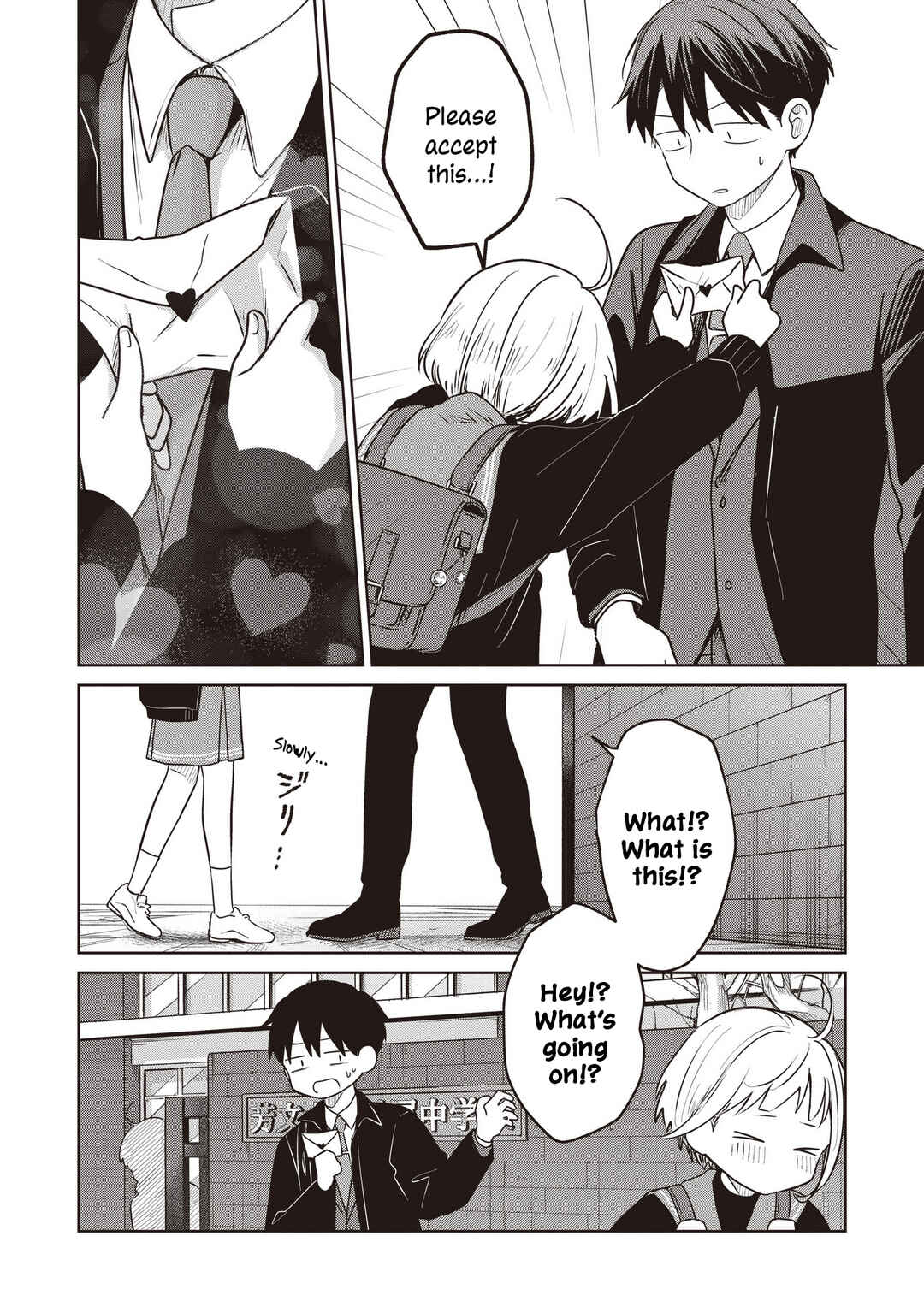 Page 4 Chapter 35 Koibumi to 13-sai no Actress
