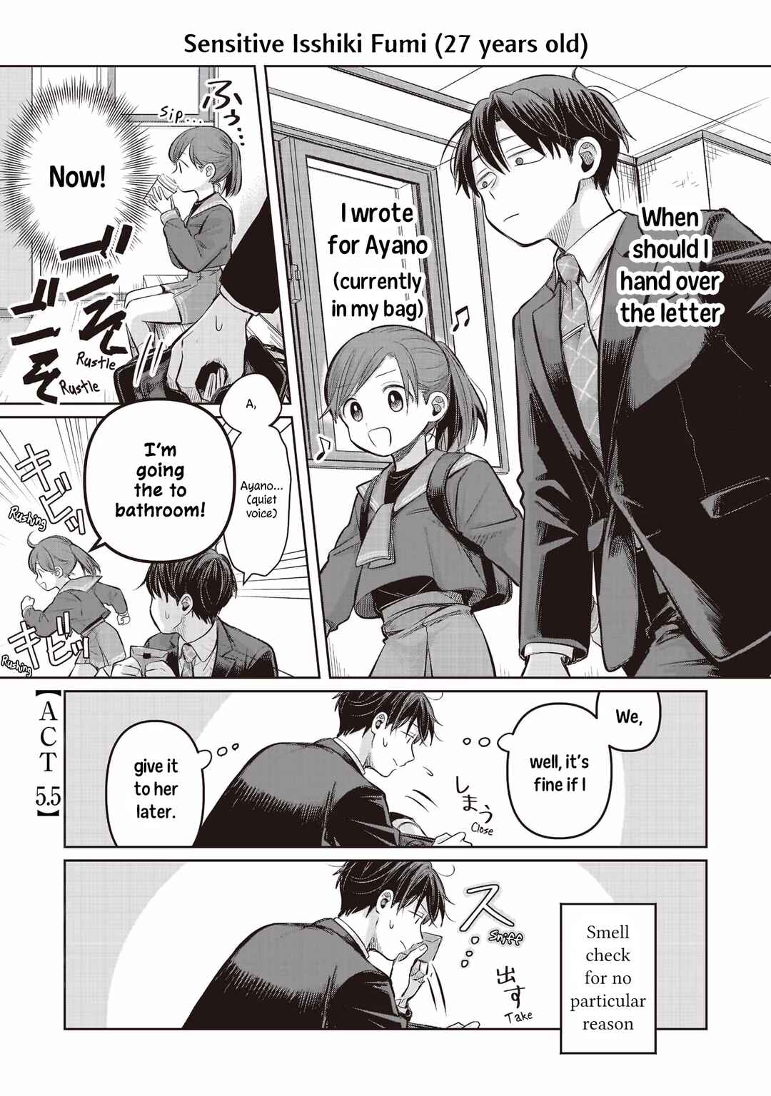 Page 1 Chapter 5.5 Koibumi to 13-sai no Actress