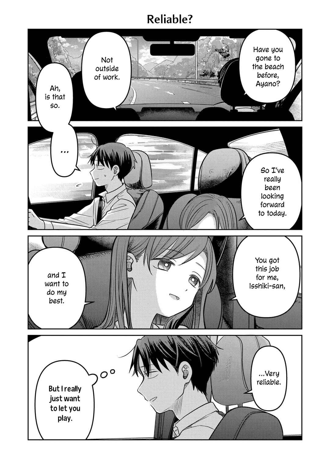 Page 8 Chapter 13.5 Koibumi to 13-sai no Actress