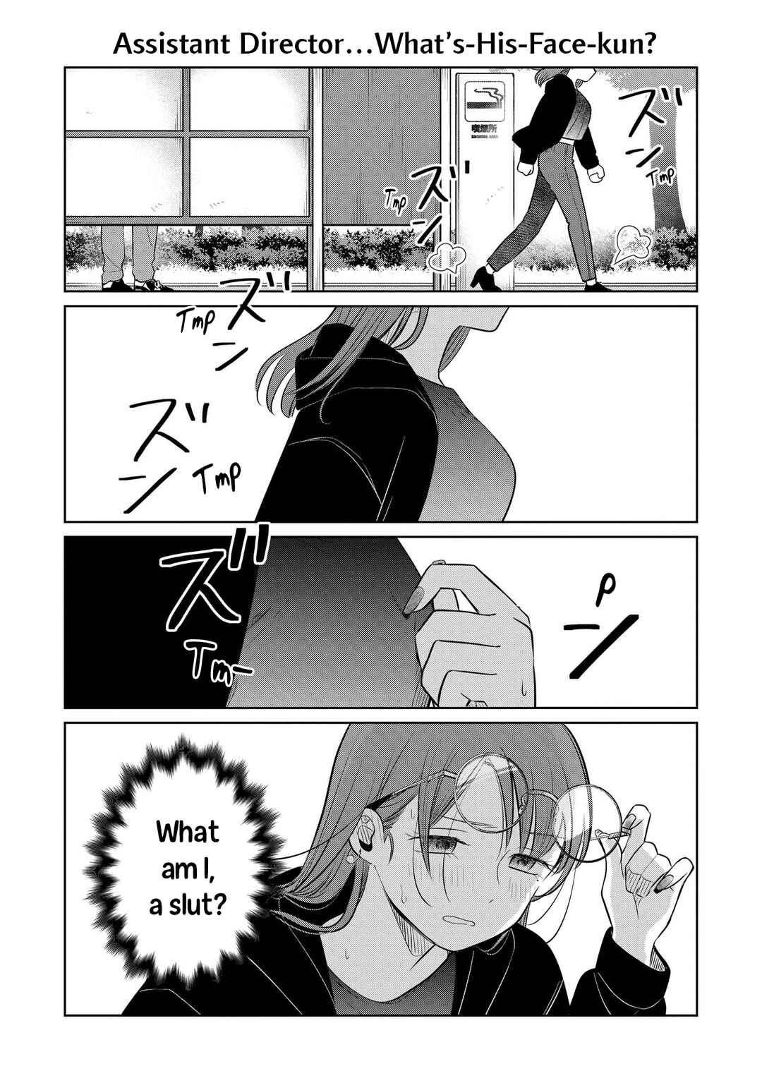 Page 4 Chapter 22.5 Koibumi to 13-sai no Actress