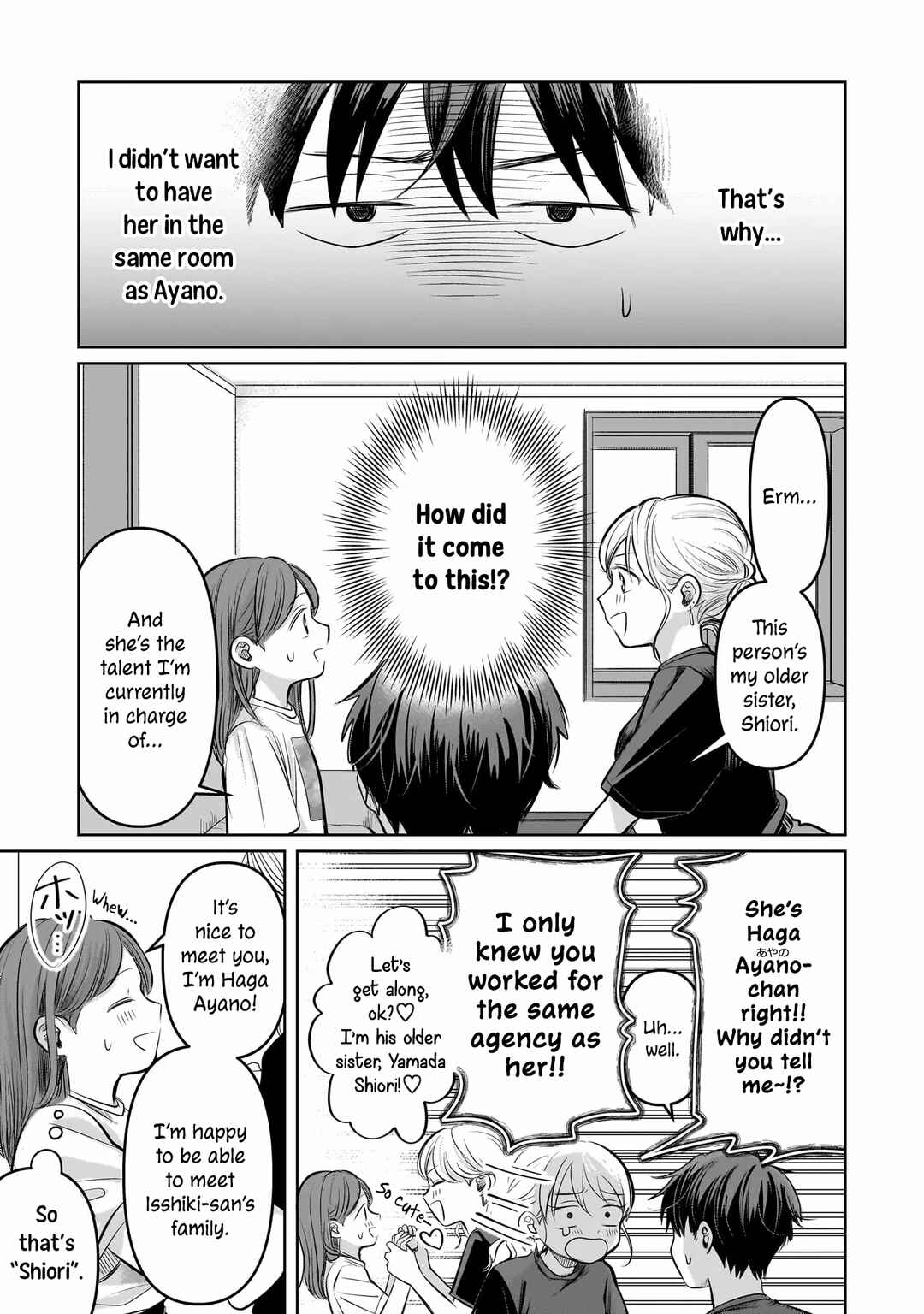 Page 11 Chapter 8 Koibumi to 13-sai no Actress