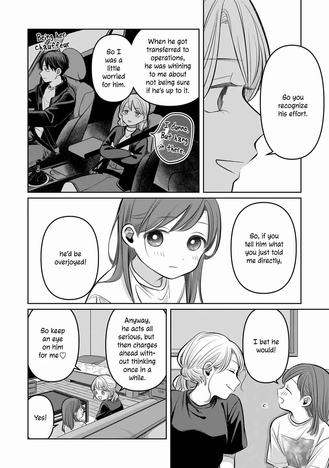Page 22 Chapter 8 Koibumi to 13-sai no Actress