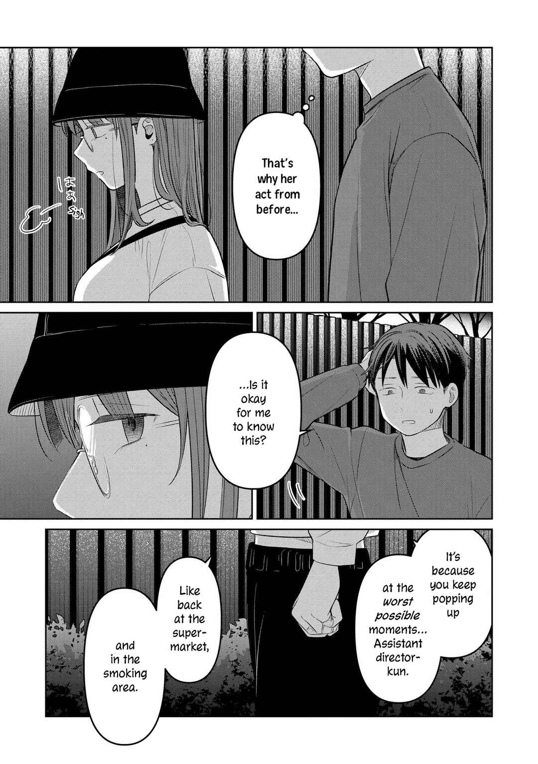 Page 27 Chapter 23 Koibumi to 13-sai no Actress