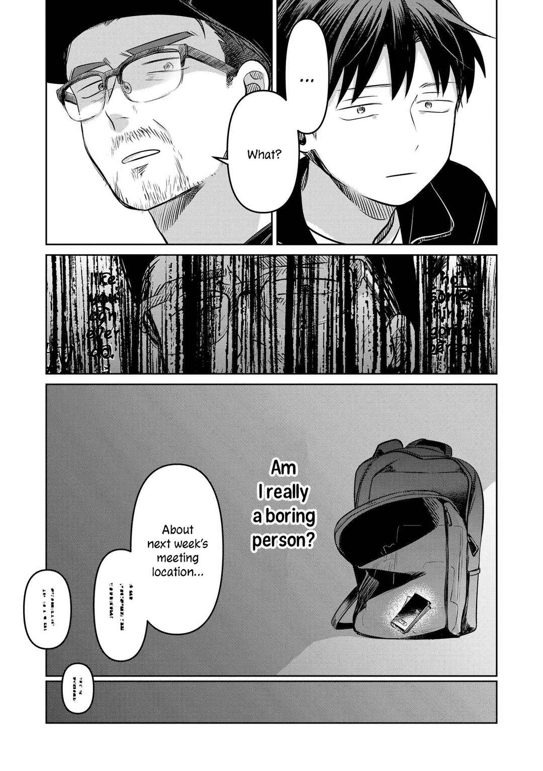 Page 10 Chapter 22 Koibumi to 13-sai no Actress