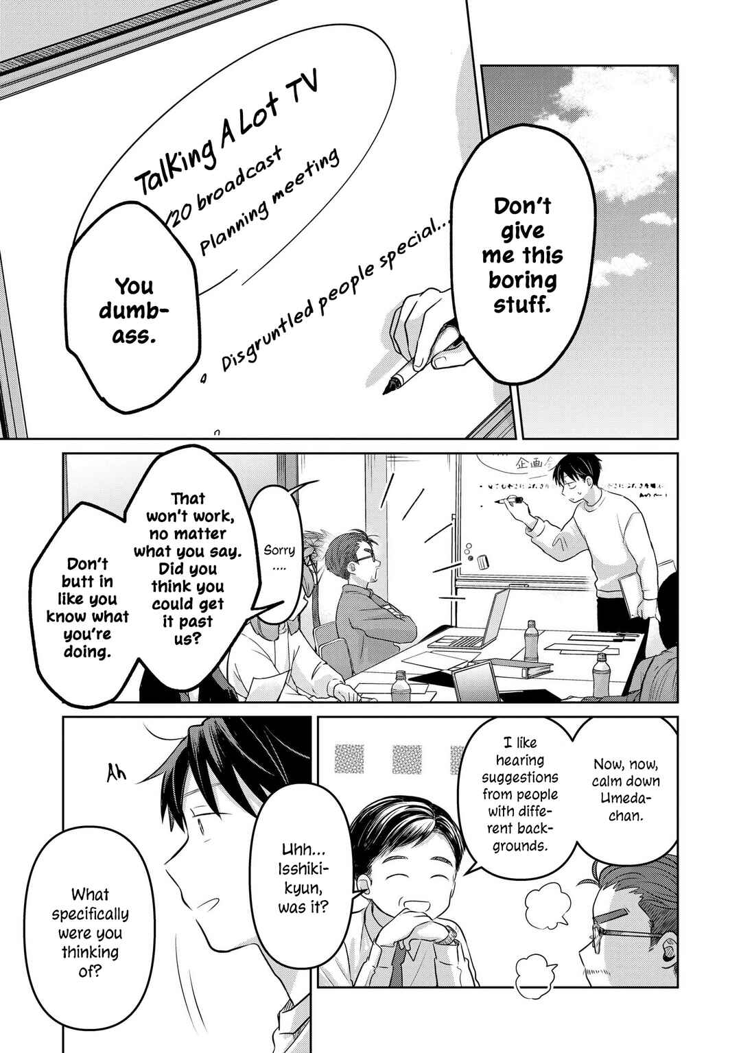Page 11 Chapter 22 Koibumi to 13-sai no Actress