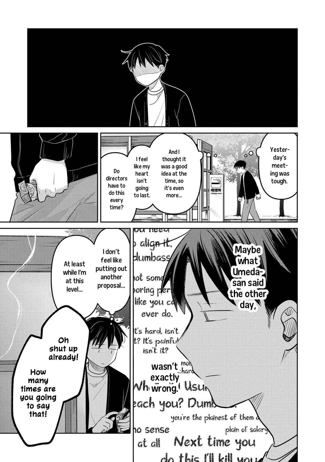 Page 13 Chapter 22 Koibumi to 13-sai no Actress