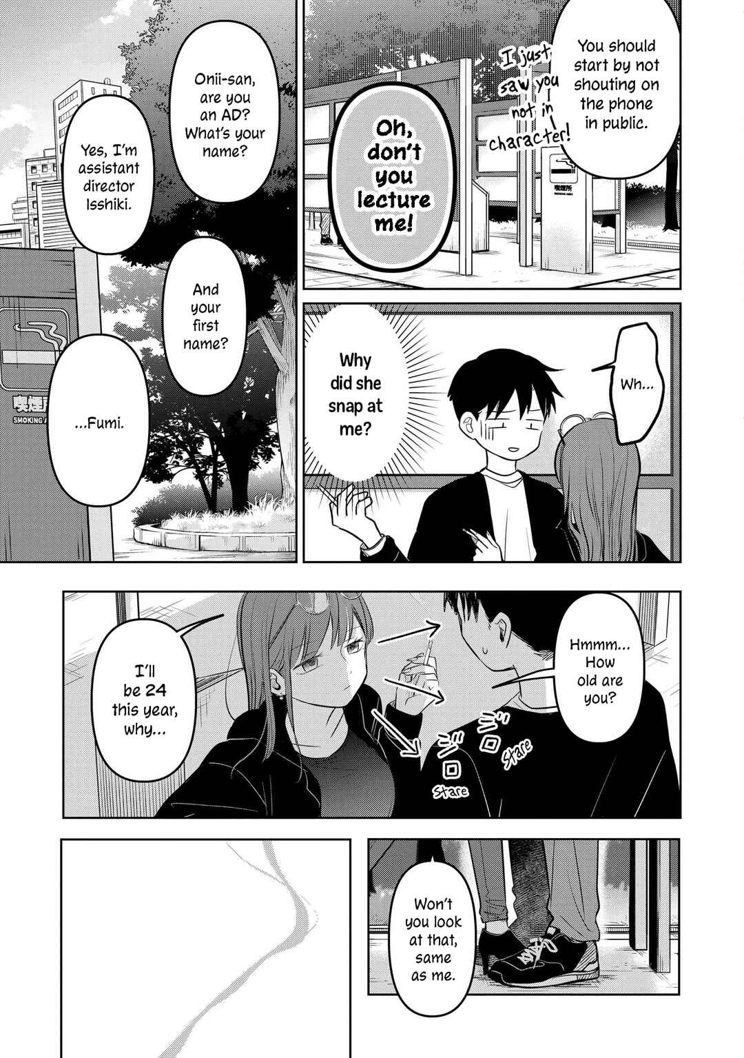 Page 19 Chapter 22 Koibumi to 13-sai no Actress