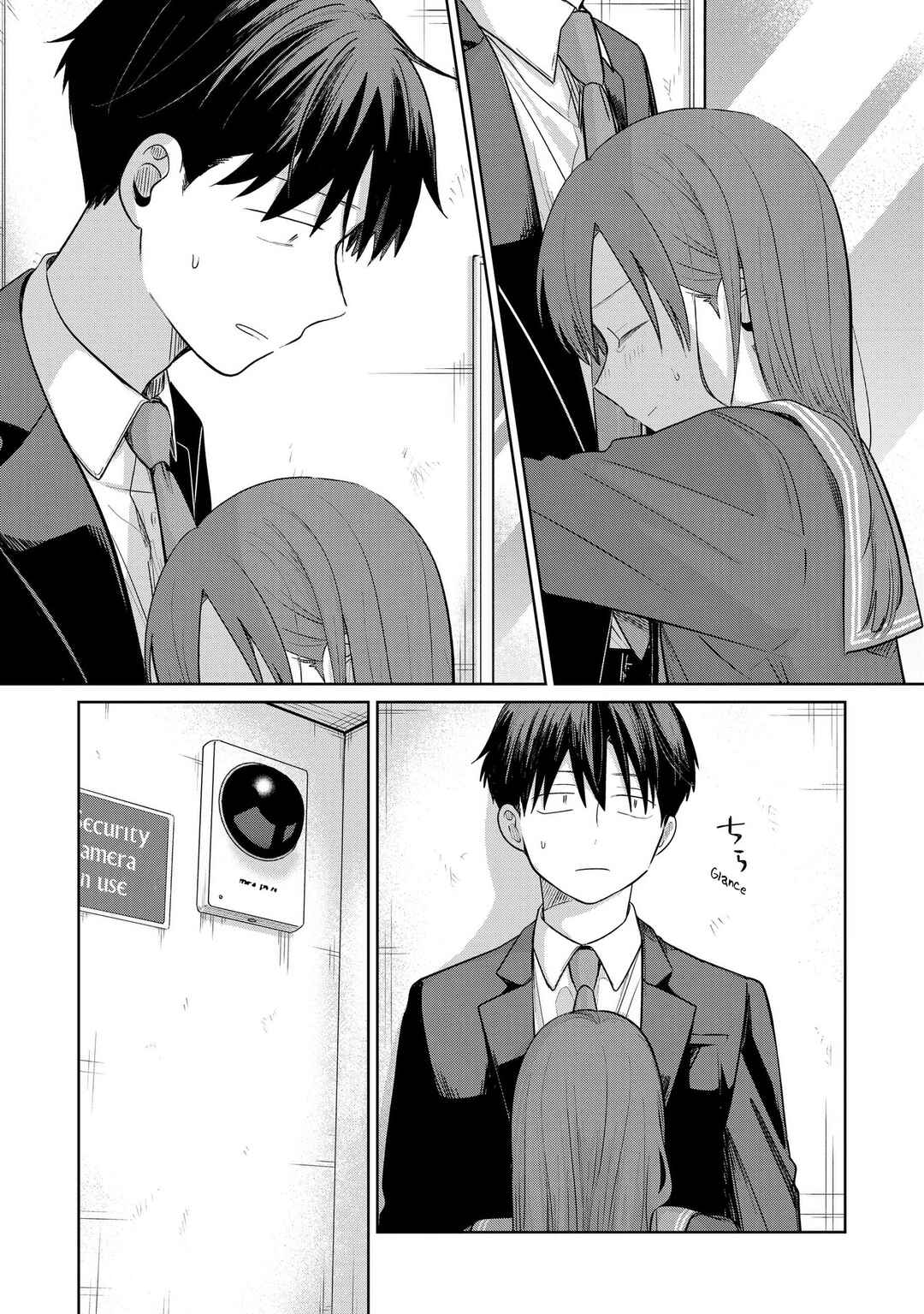 Page 2 Chapter 30 Koibumi to 13-sai no Actress
