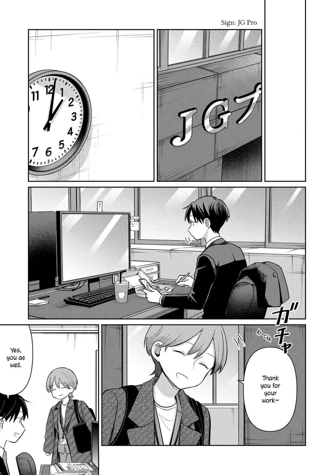 Page 11 Chapter 31 Koibumi to 13-sai no Actress