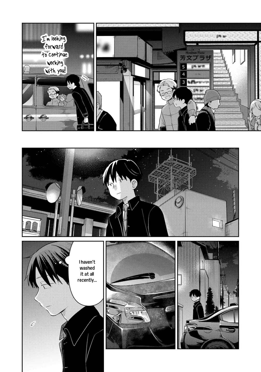 Page 2 Chapter 31 Koibumi to 13-sai no Actress