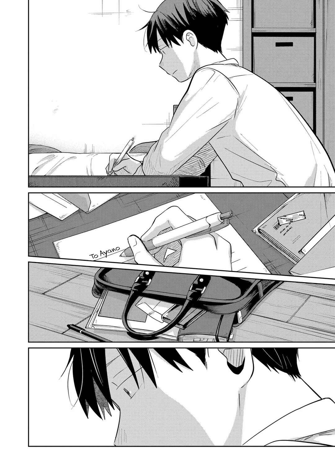 Page 4 Chapter 31 Koibumi to 13-sai no Actress