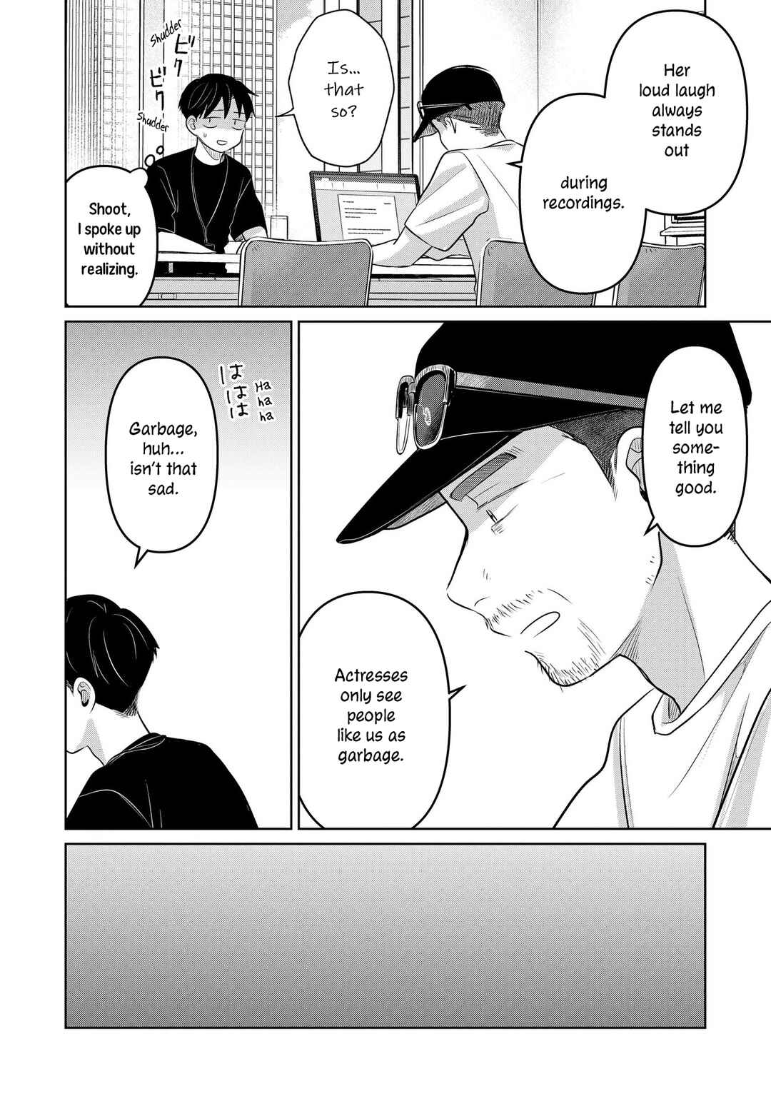 Page 20 Chapter 25 Koibumi to 13-sai no Actress