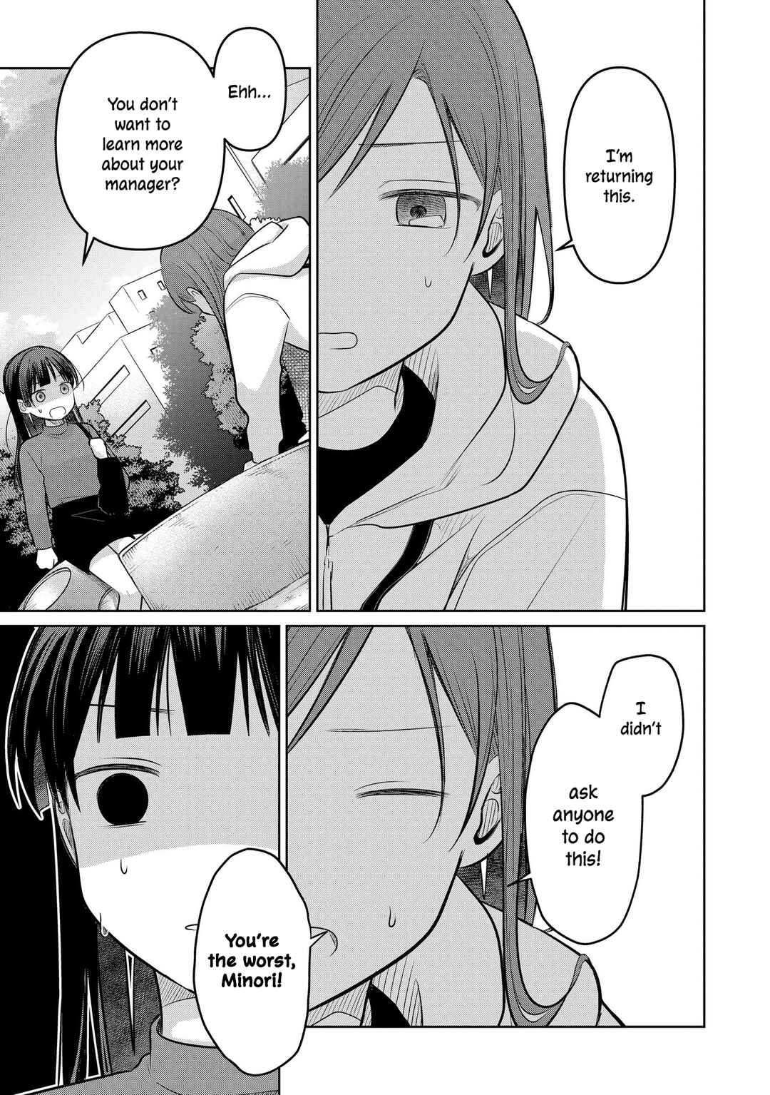 Page 9 Chapter 25 Koibumi to 13-sai no Actress
