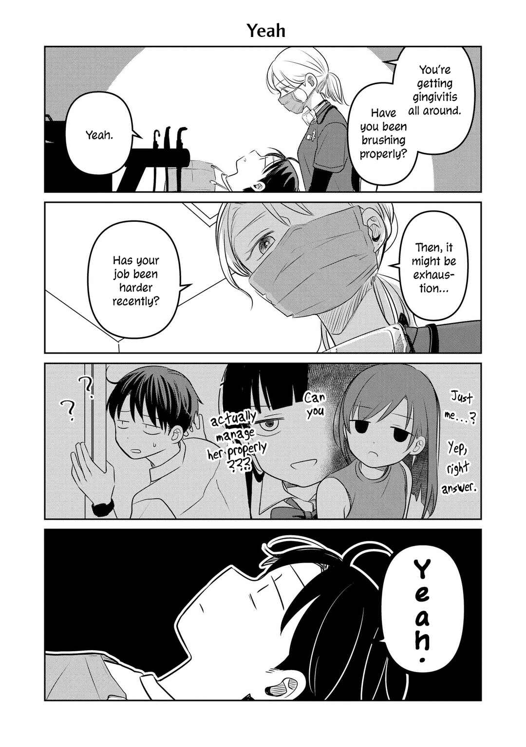 Page 2 Chapter 16.5 Koibumi to 13-sai no Actress