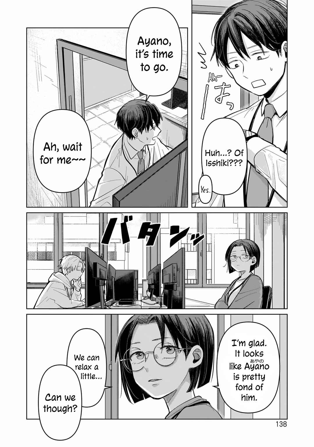 Page 10 Chapter 4 Koibumi to 13-sai no Actress