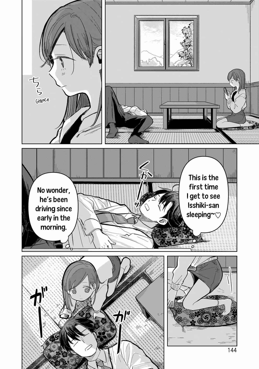 Page 16 Chapter 4 Koibumi to 13-sai no Actress
