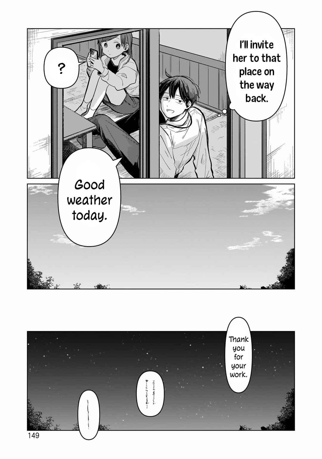 Page 21 Chapter 4 Koibumi to 13-sai no Actress