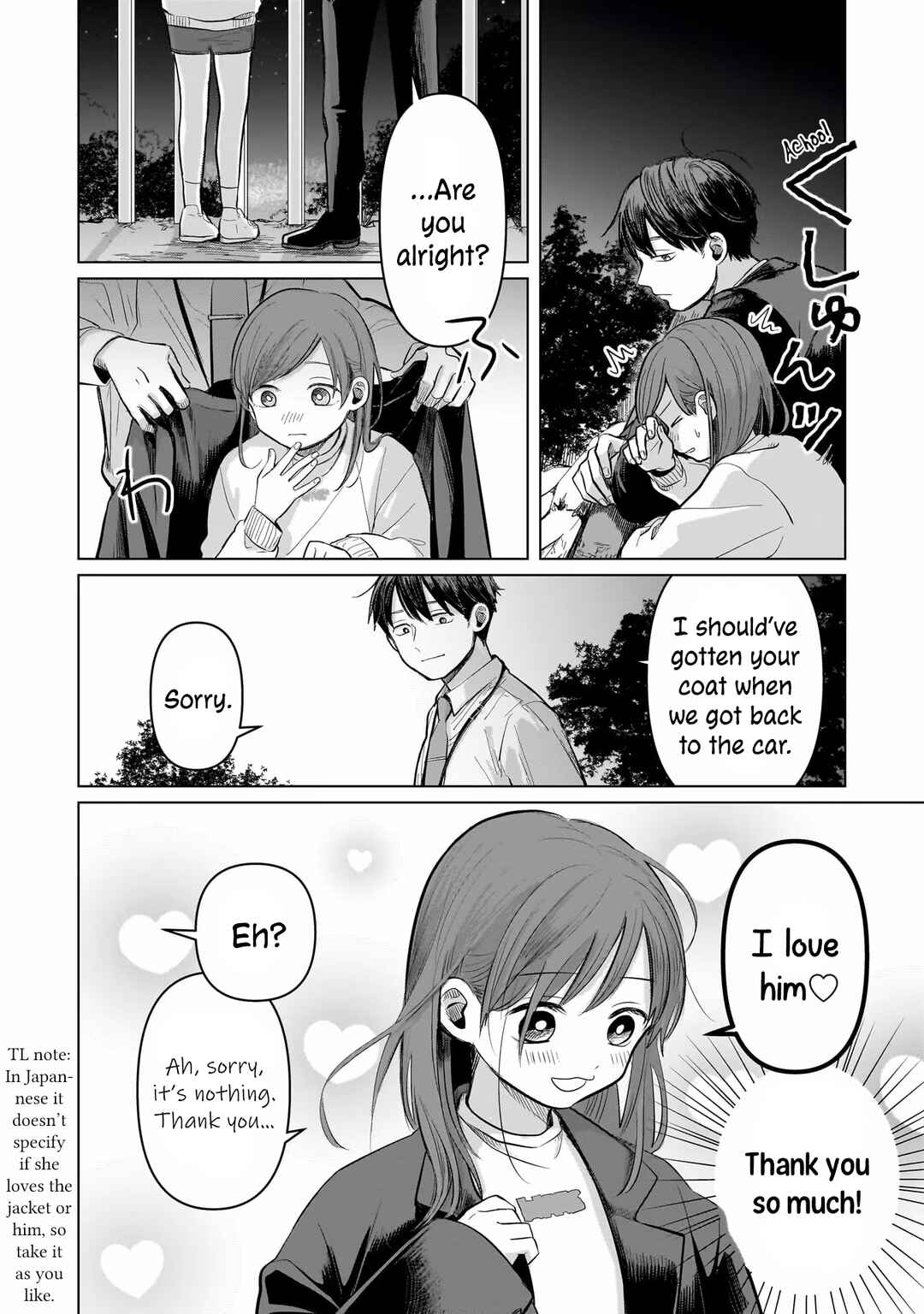 Page 26 Chapter 4 Koibumi to 13-sai no Actress
