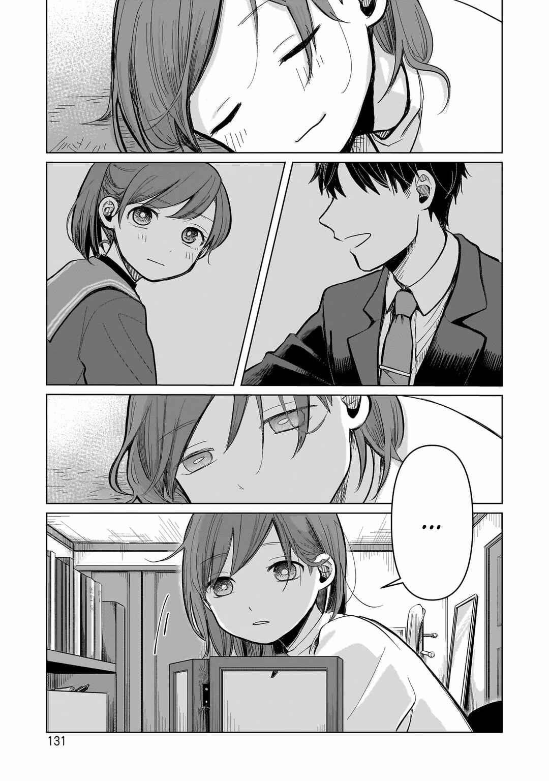Page 3 Chapter 4 Koibumi to 13-sai no Actress