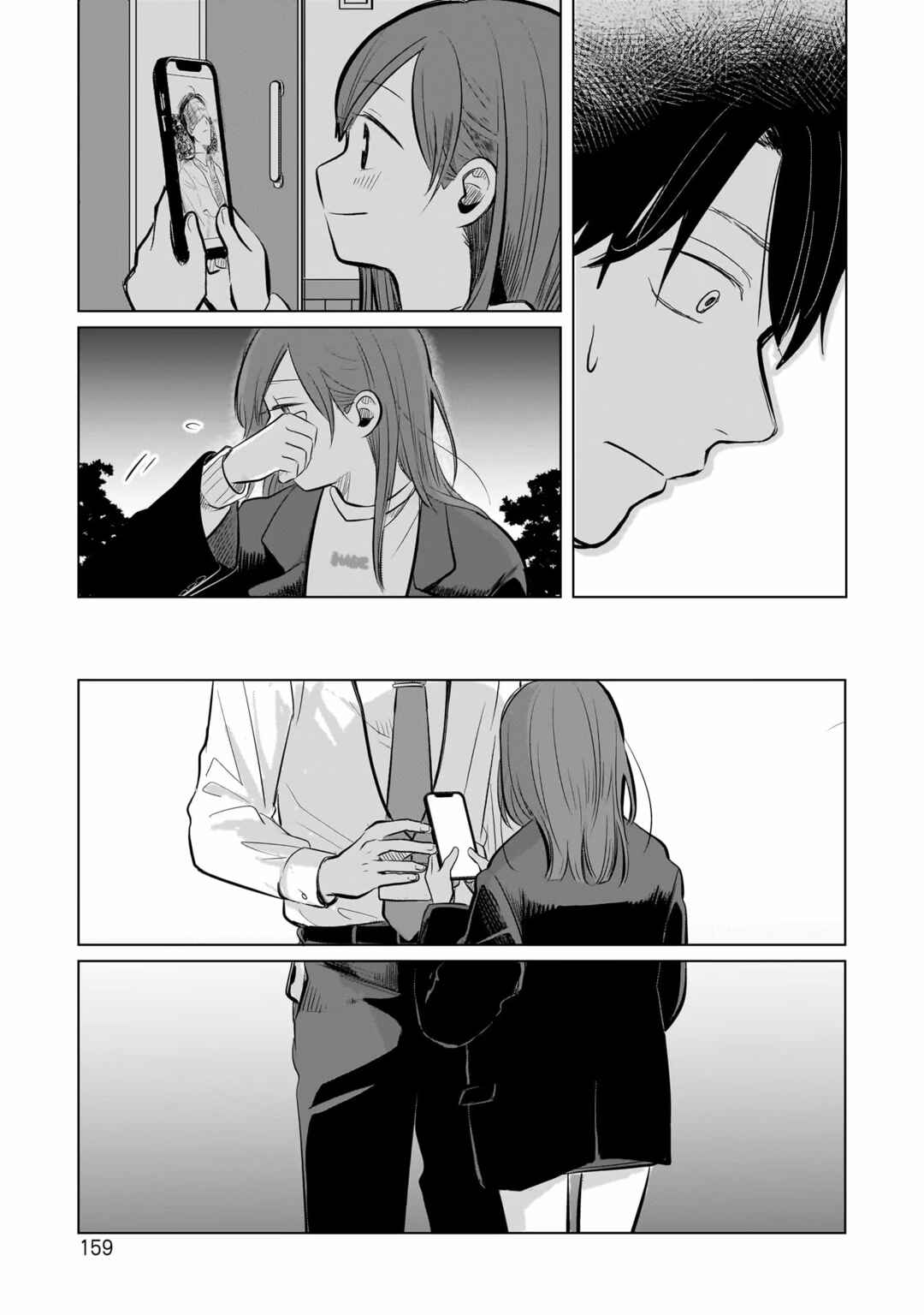 Page 31 Chapter 4 Koibumi to 13-sai no Actress
