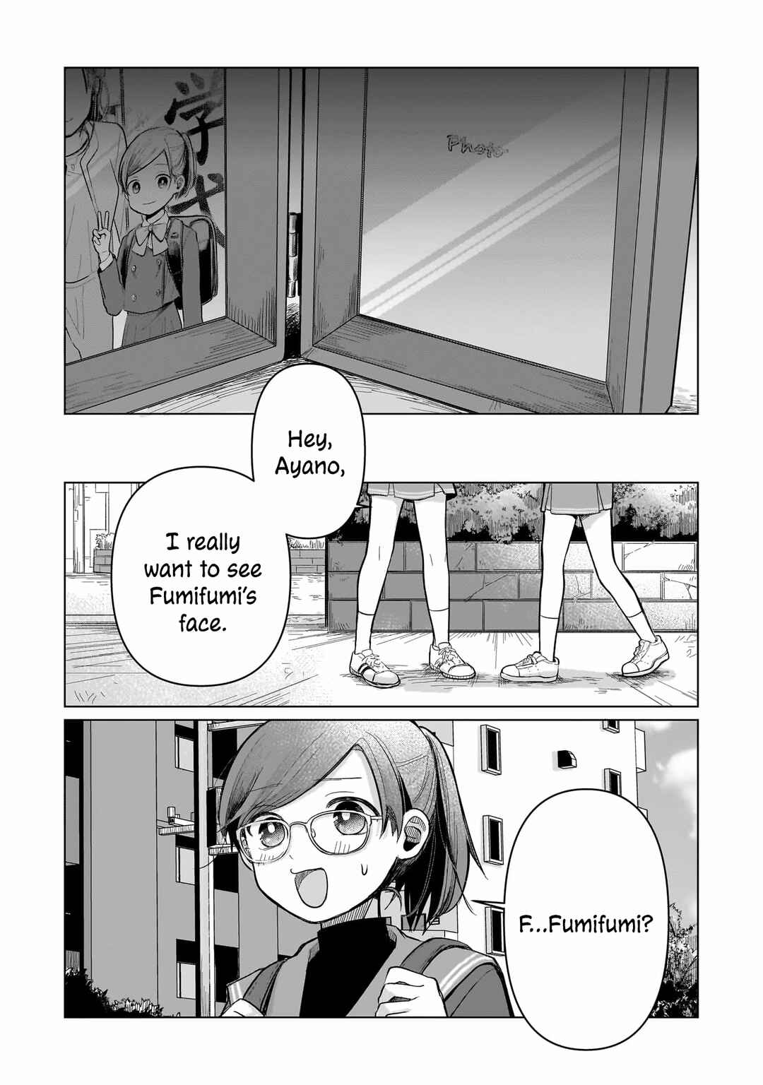 Page 4 Chapter 4 Koibumi to 13-sai no Actress