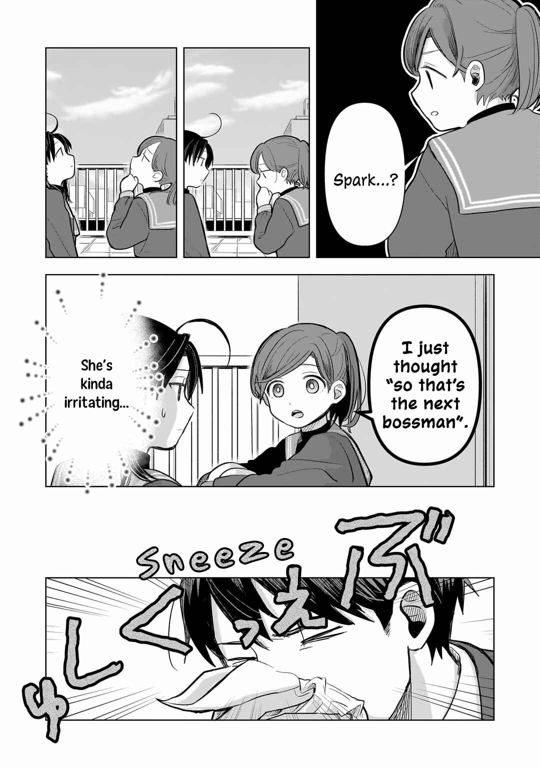Page 17 Chapter 3 Koibumi to 13-sai no Actress