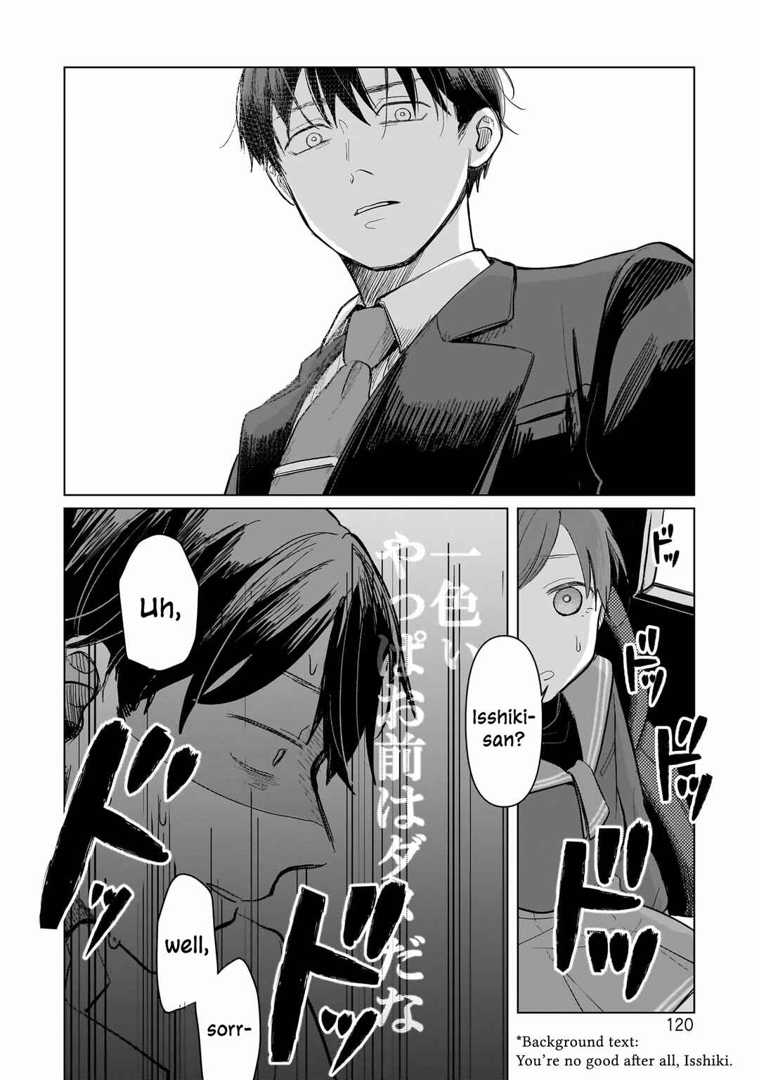 Page 24 Chapter 3 Koibumi to 13-sai no Actress