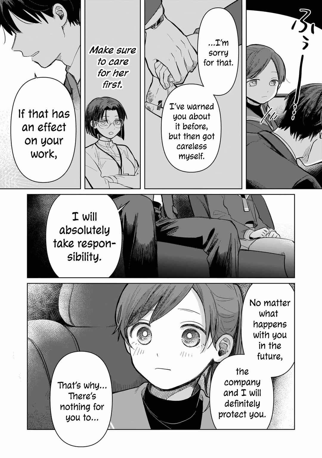 Page 29 Chapter 3 Koibumi to 13-sai no Actress