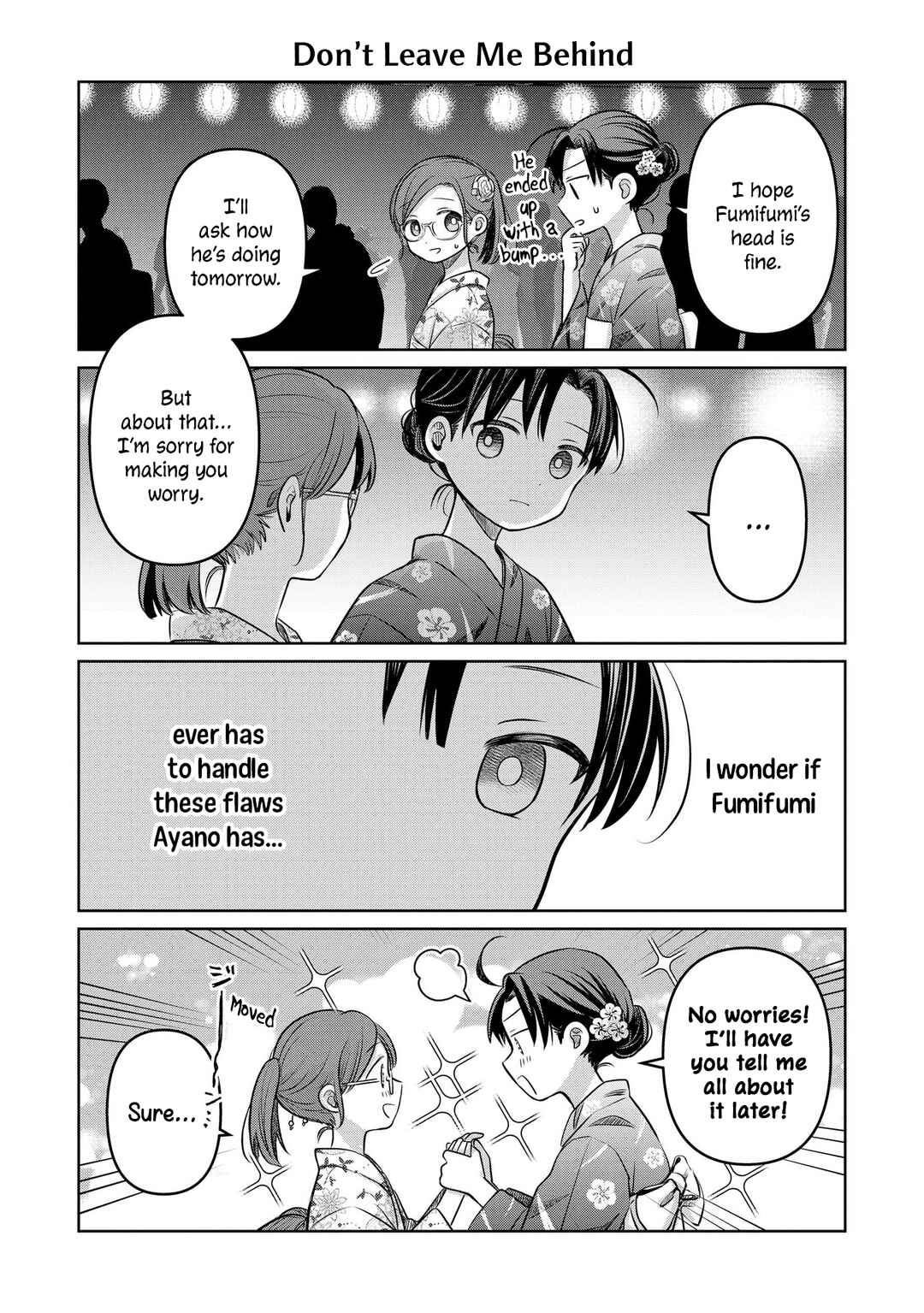 Page 3 Chapter 17.5 Koibumi to 13-sai no Actress