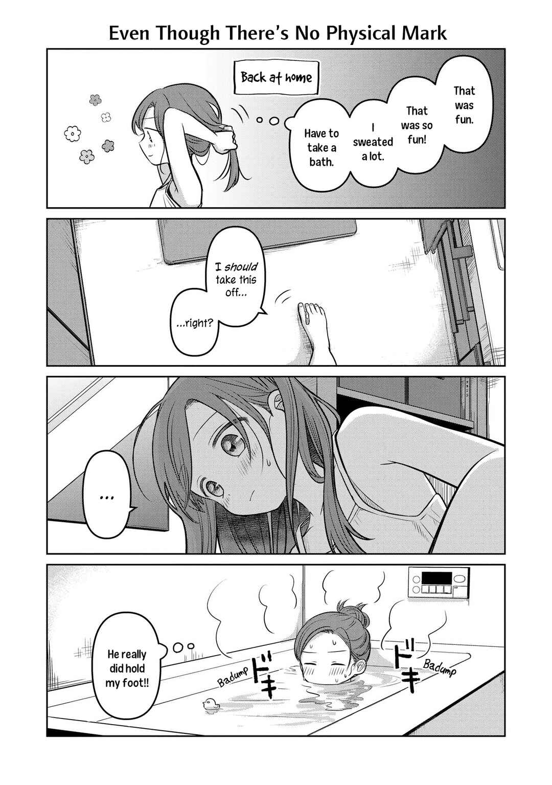Page 4 Chapter 17.5 Koibumi to 13-sai no Actress