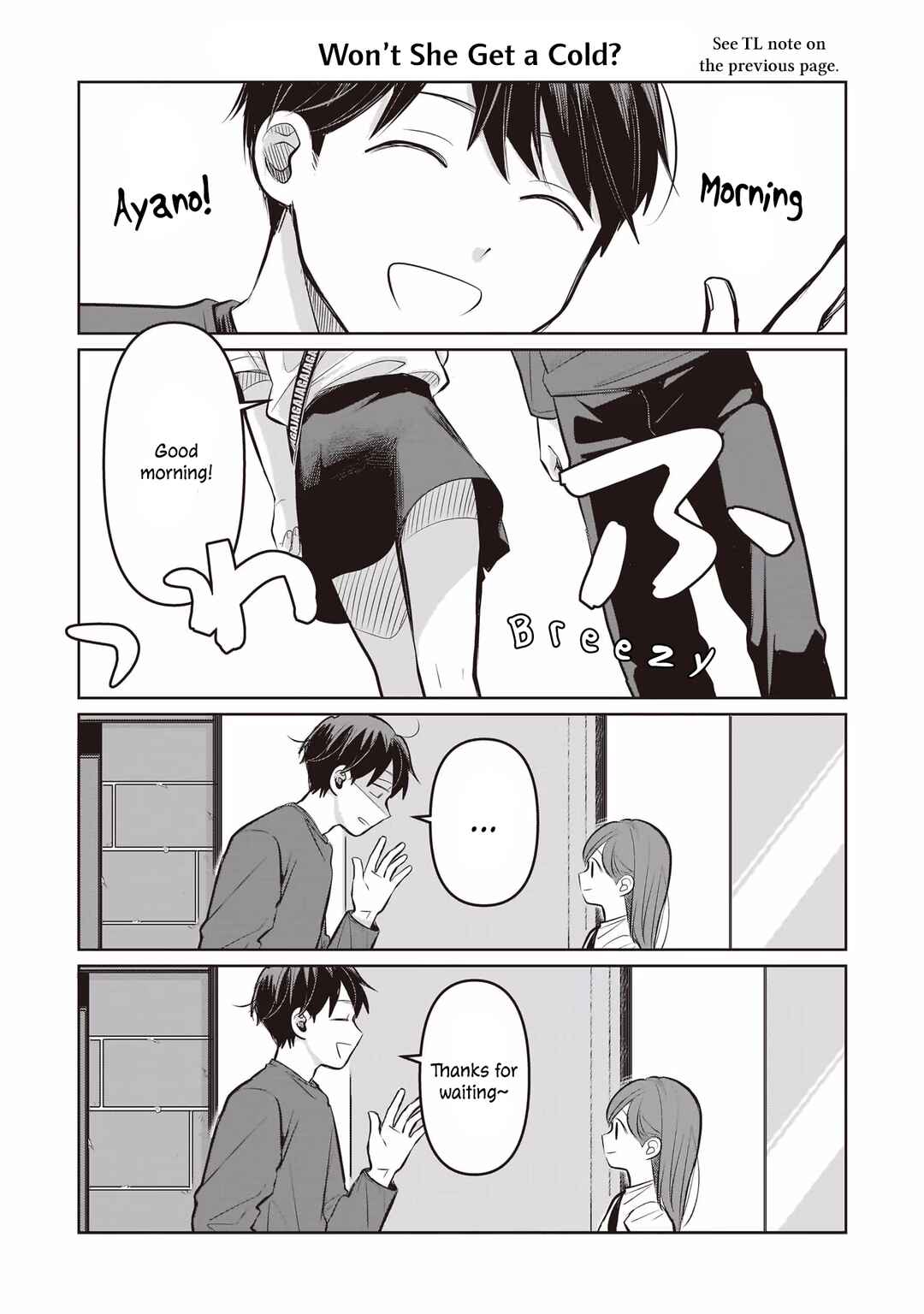 Page 2 Chapter 7.5 Koibumi to 13-sai no Actress