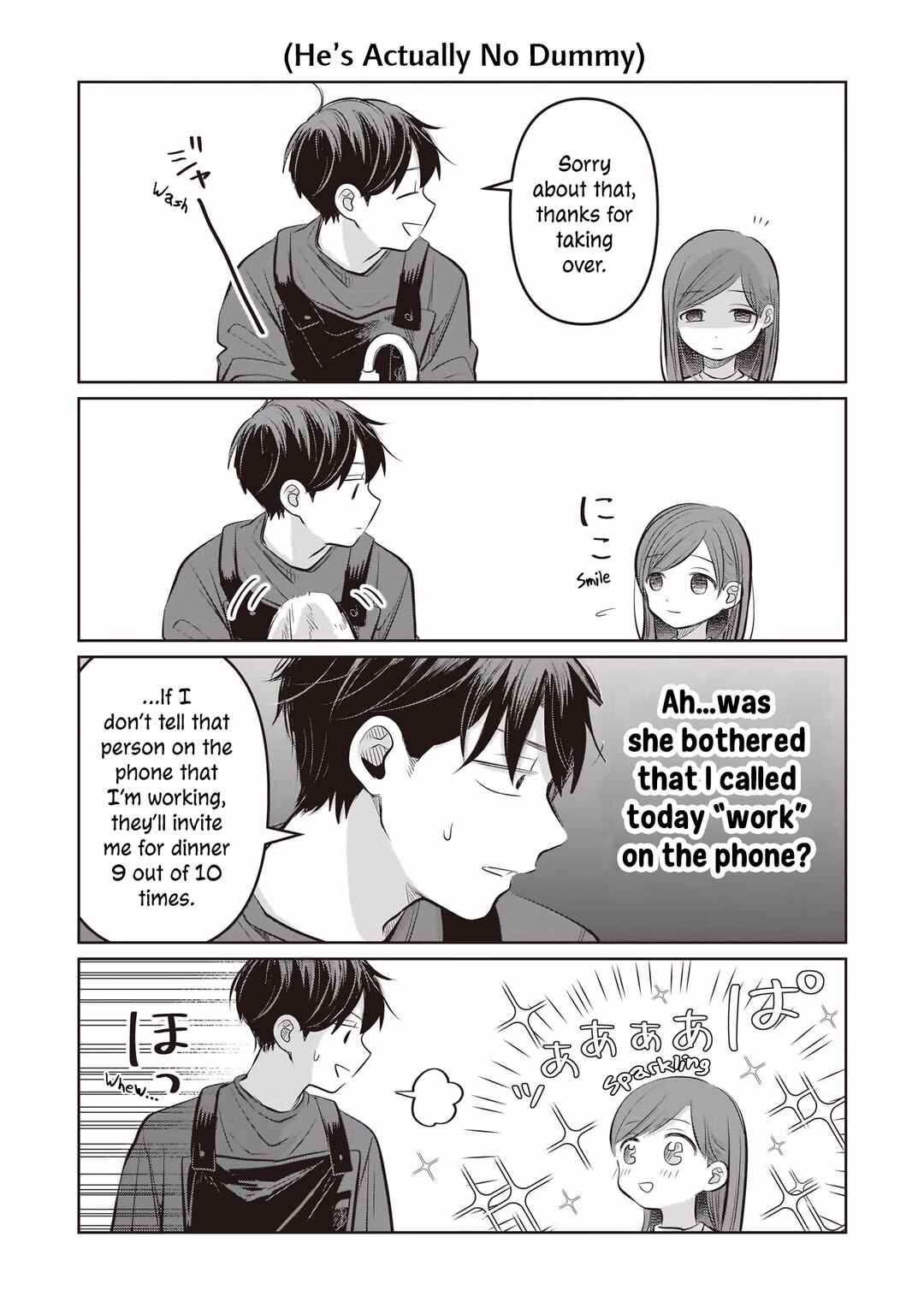 Page 4 Chapter 7.5 Koibumi to 13-sai no Actress