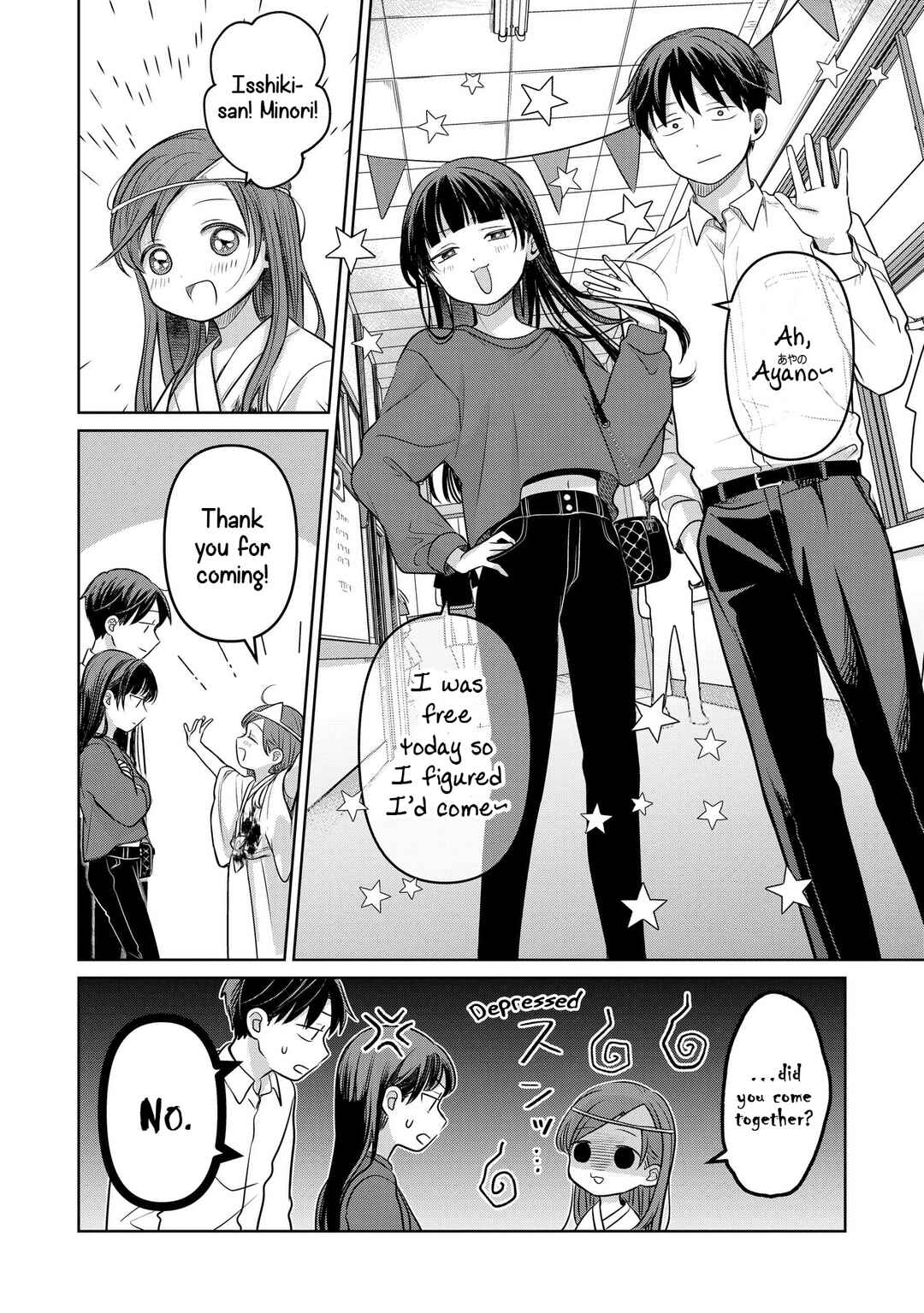 Page 16 Chapter 18 Koibumi to 13-sai no Actress