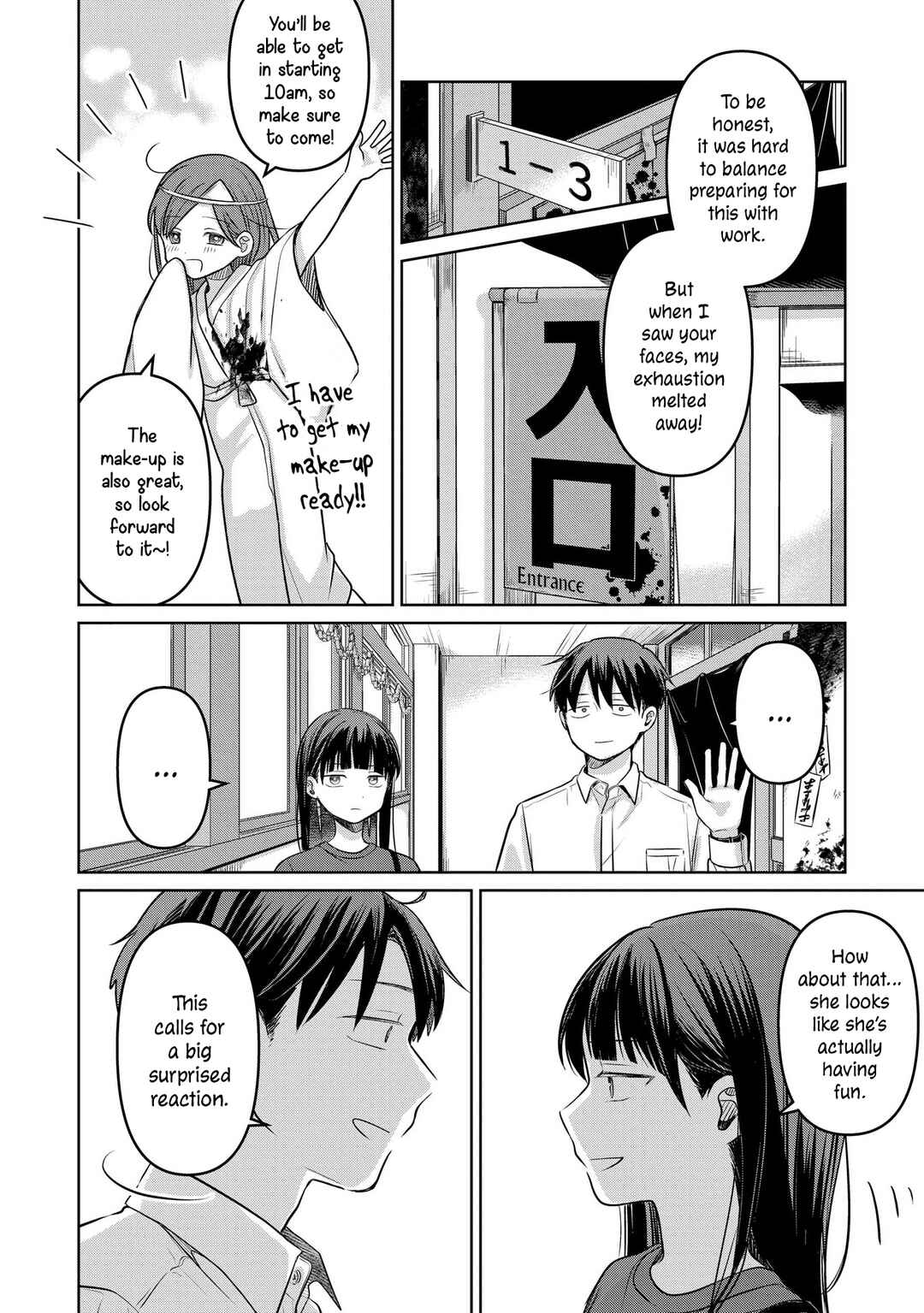 Page 18 Chapter 18 Koibumi to 13-sai no Actress