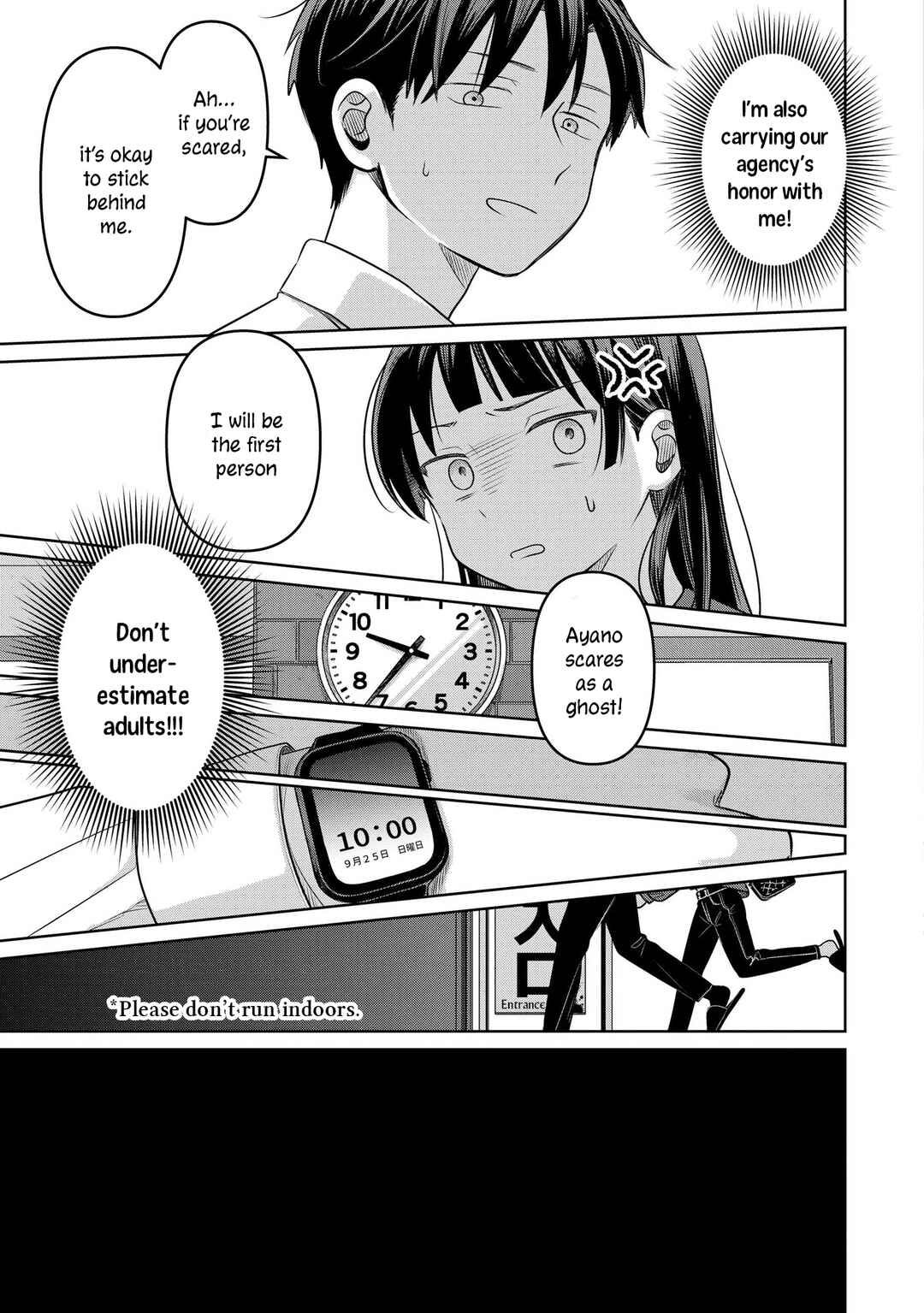 Page 21 Chapter 18 Koibumi to 13-sai no Actress