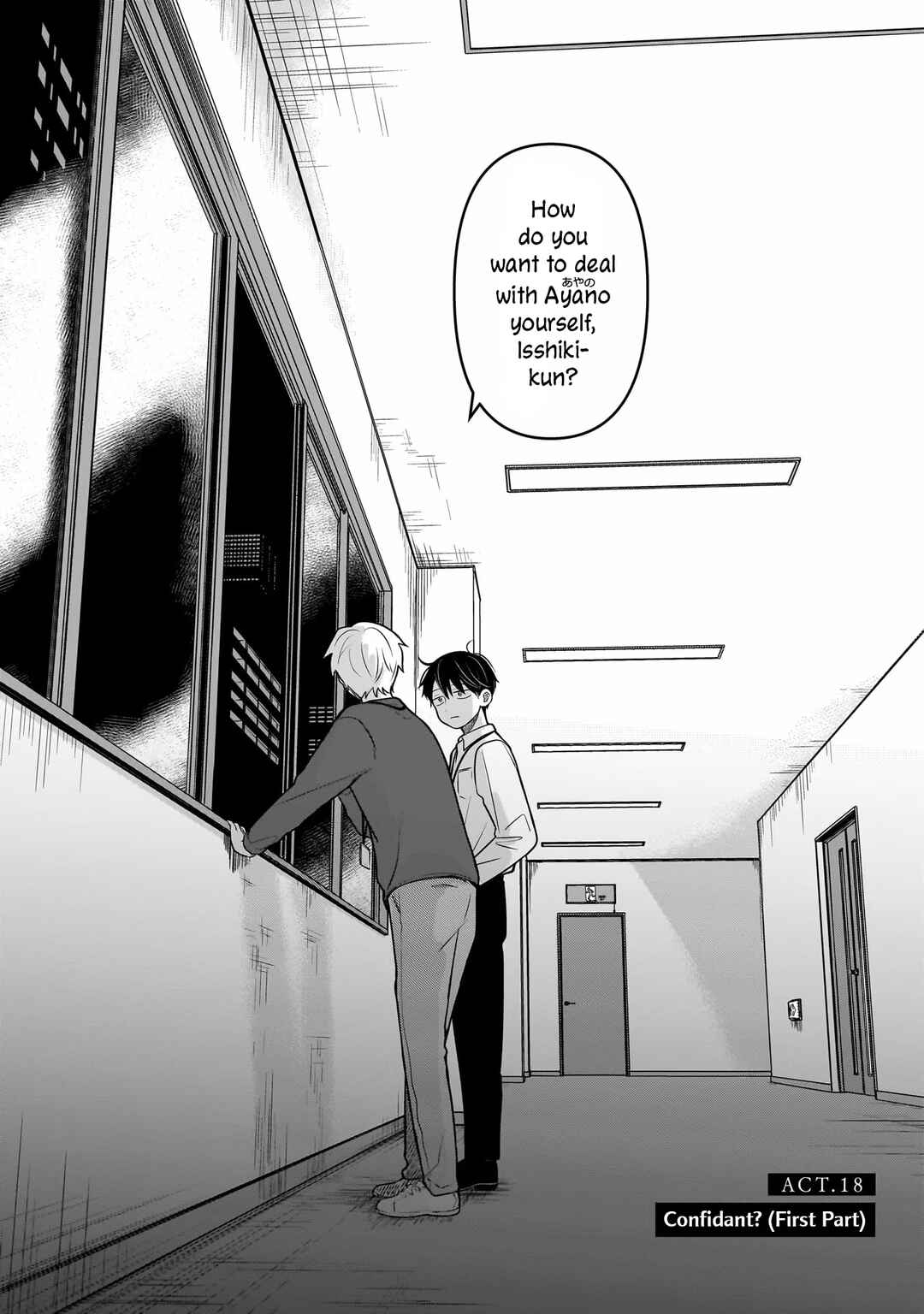 Page 4 Chapter 18 Koibumi to 13-sai no Actress