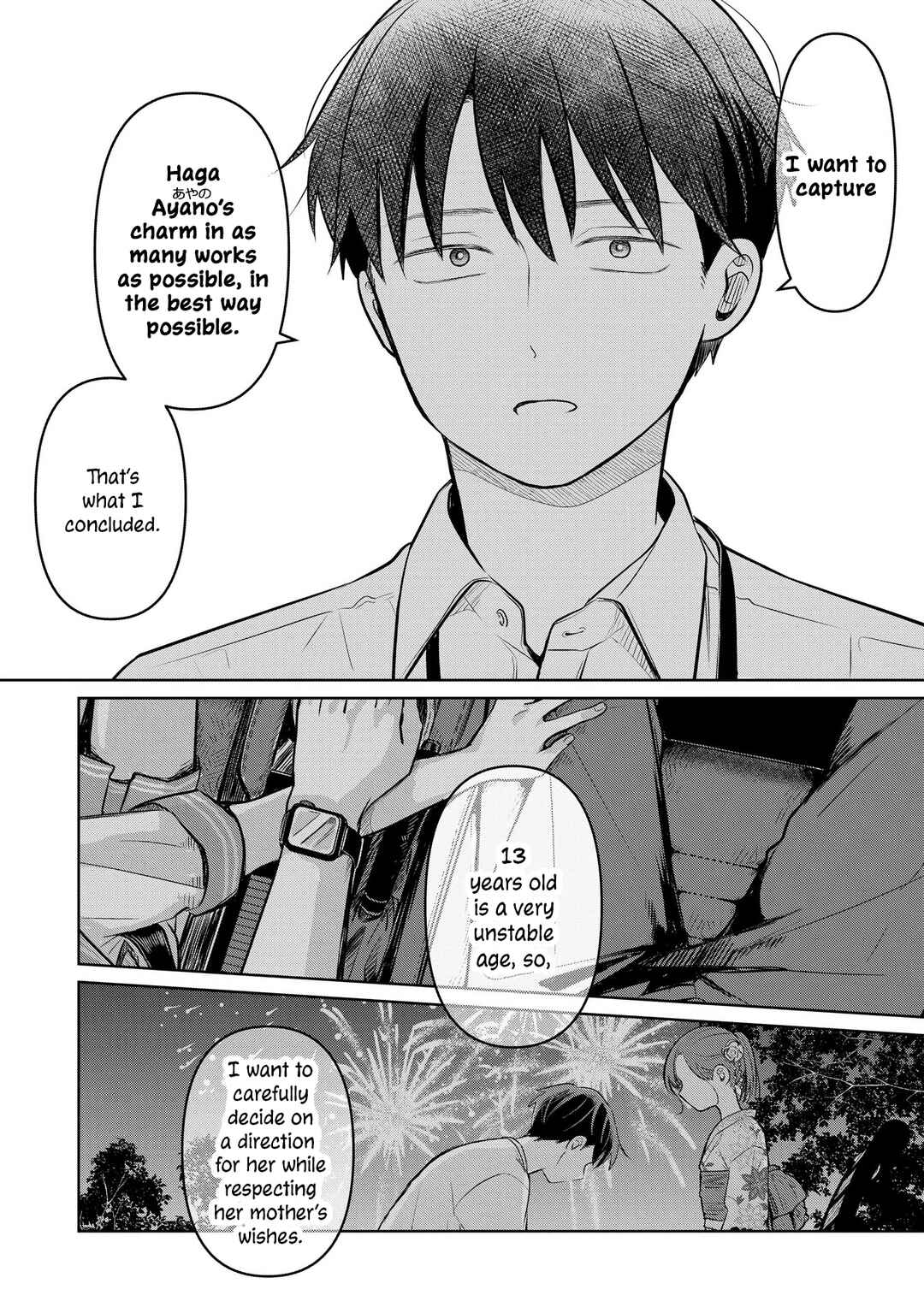 Page 6 Chapter 18 Koibumi to 13-sai no Actress