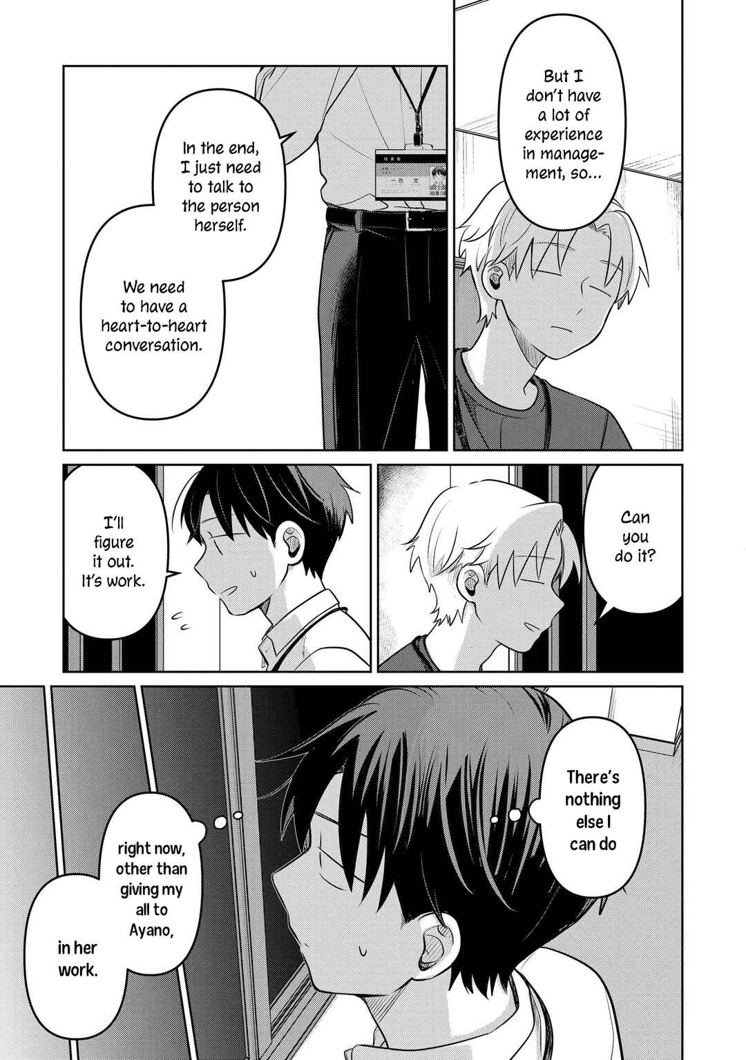 Page 7 Chapter 18 Koibumi to 13-sai no Actress