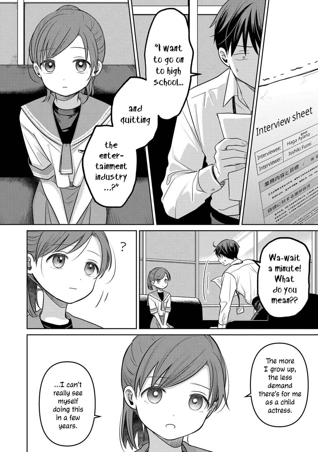 Page 8 Chapter 18 Koibumi to 13-sai no Actress