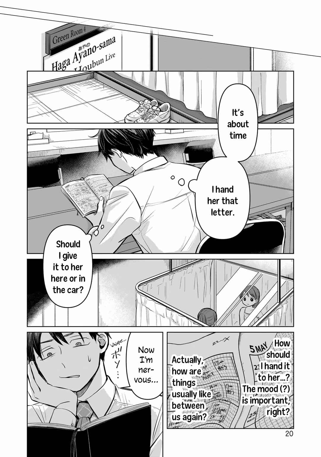 Page 21 Chapter 5 Koibumi to 13-sai no Actress