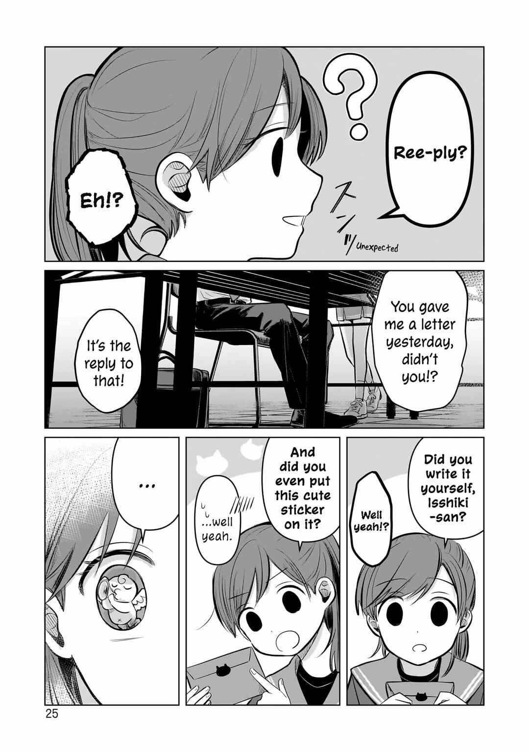 Page 26 Chapter 5 Koibumi to 13-sai no Actress