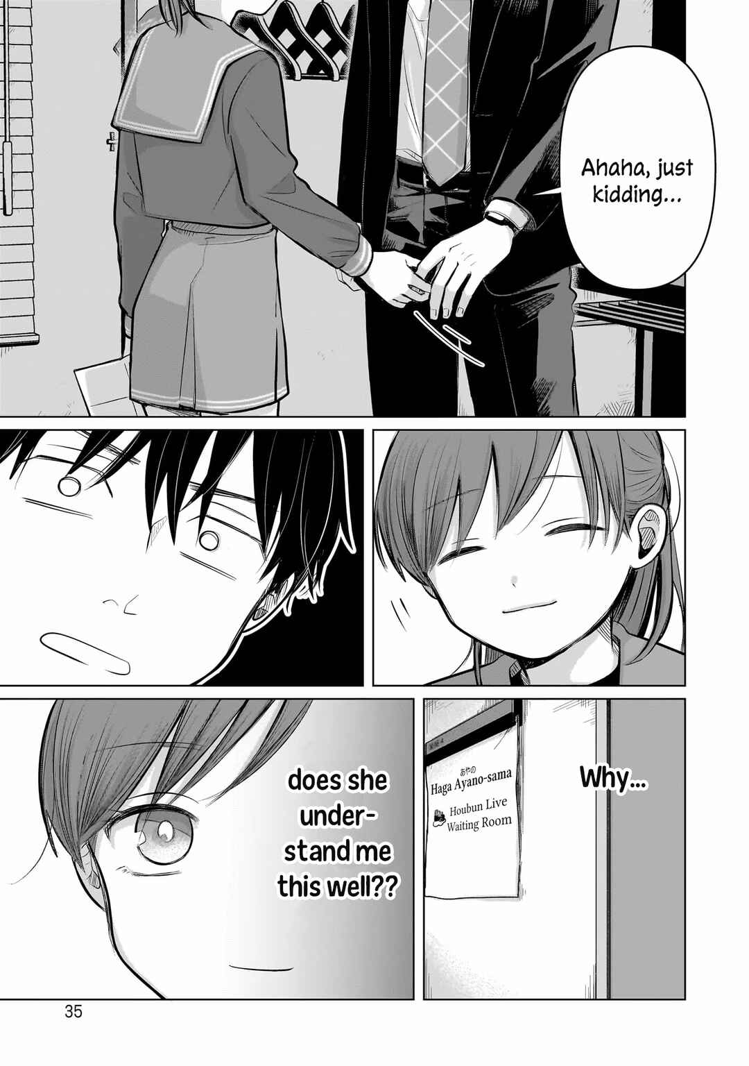 Page 36 Chapter 5 Koibumi to 13-sai no Actress