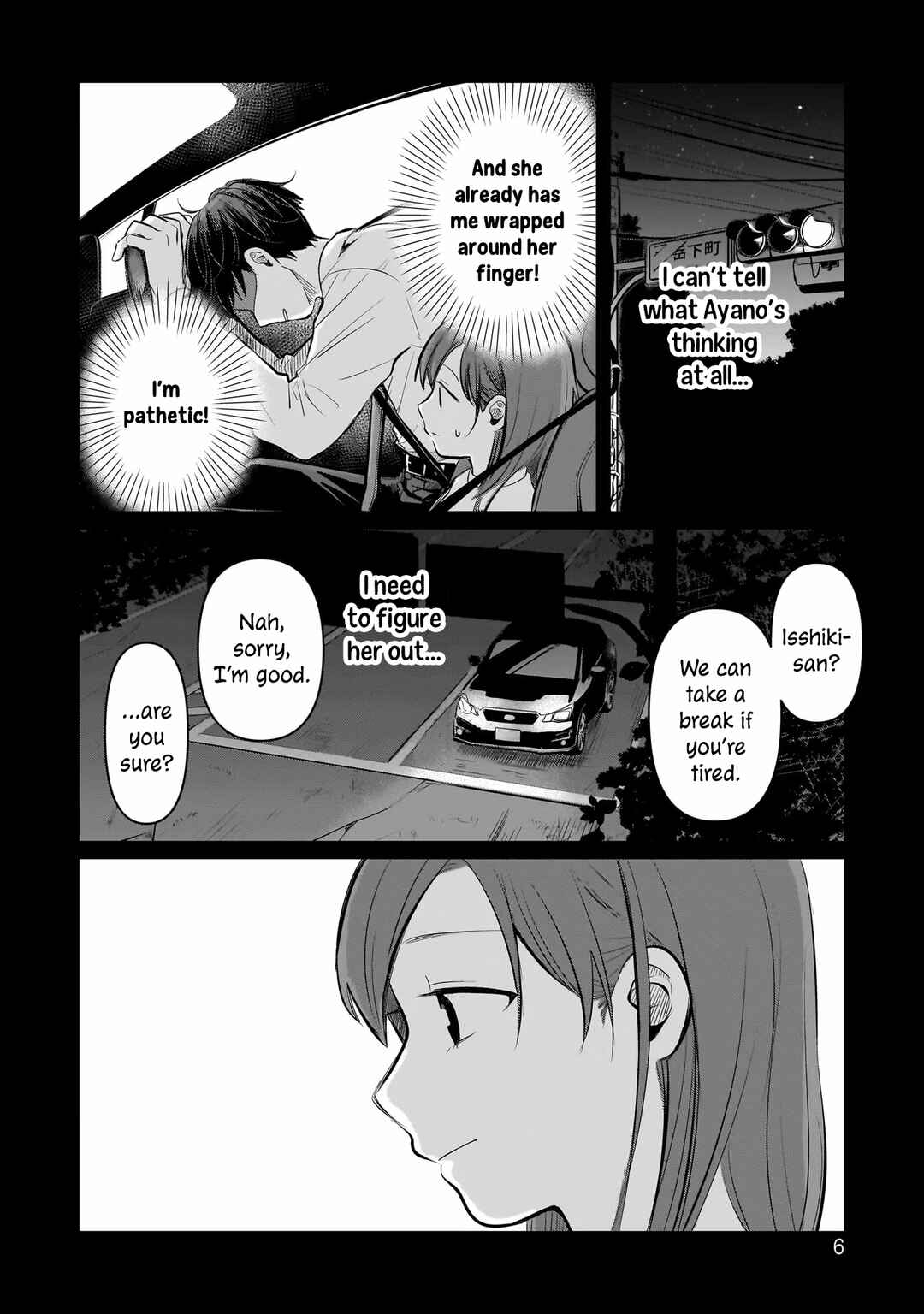 Page 7 Chapter 5 Koibumi to 13-sai no Actress