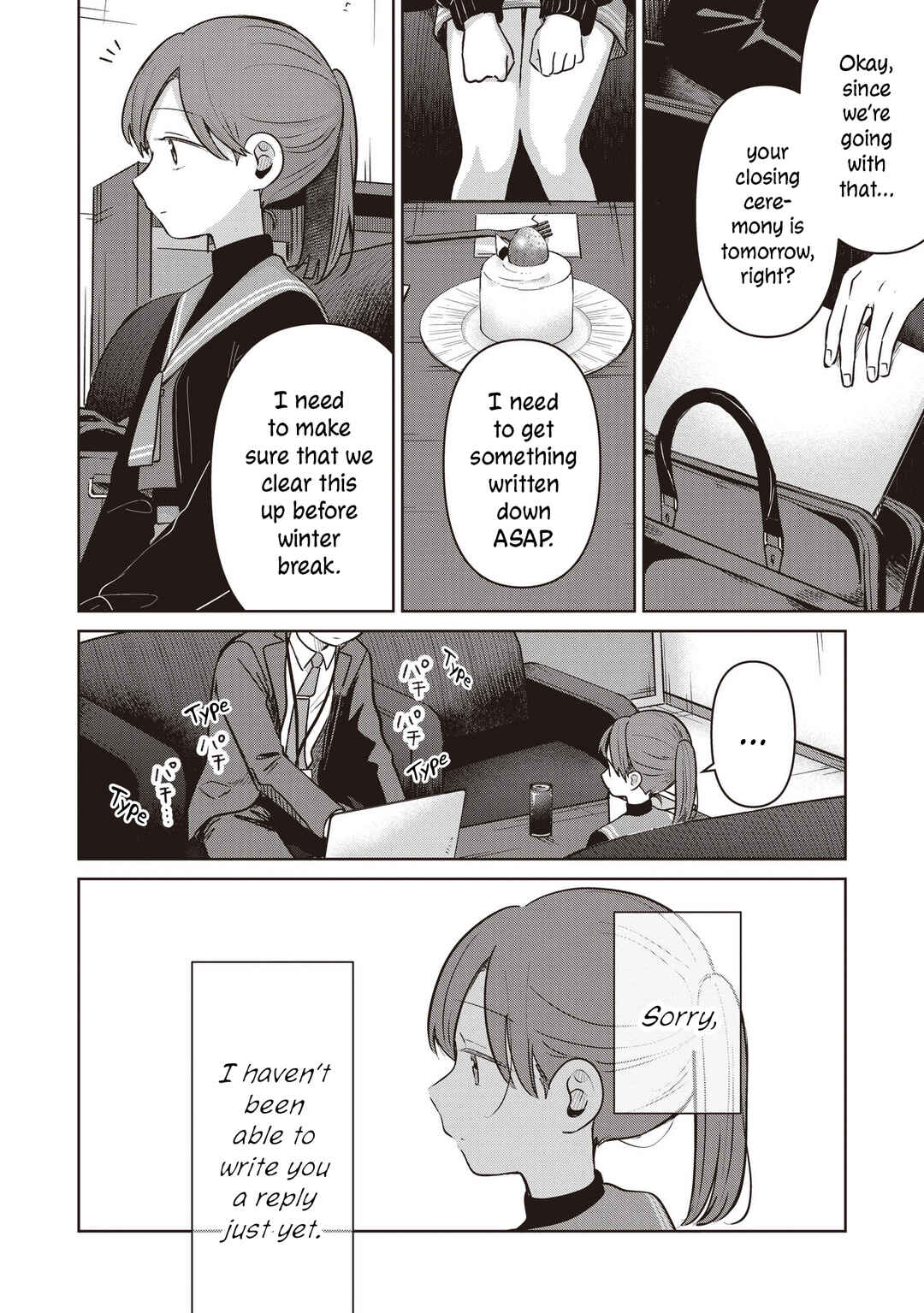 Page 20 Chapter 36 Koibumi to 13-sai no Actress