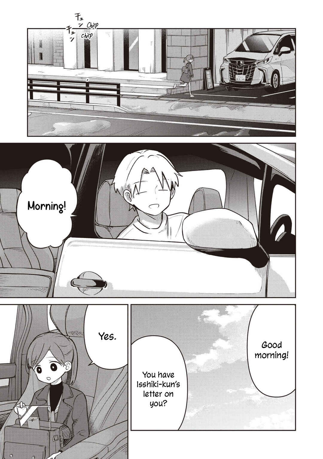 Page 23 Chapter 36 Koibumi to 13-sai no Actress
